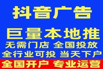 百度推广广告案例：行业痛点解决之道